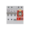 ชุดโมดูล (เมนMCB+RCBO) RMD14