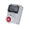 SAFE T PROOF รุ่น SDR-S (1 Socket) - Image 2